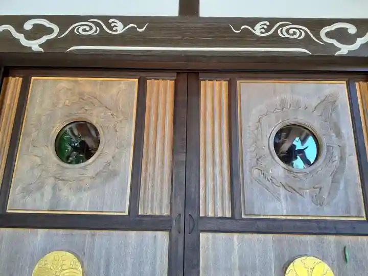 高金寺(岩手県)