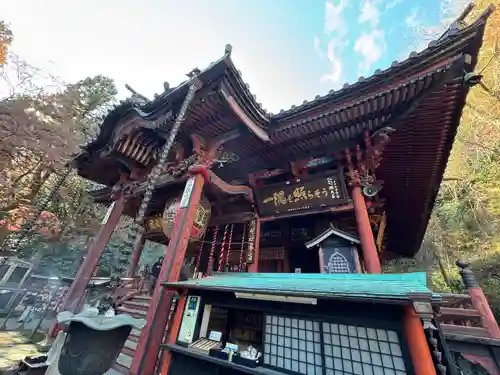水澤寺(水澤観世音)(群馬県)
