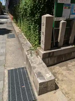 東明八幡神社(兵庫県)