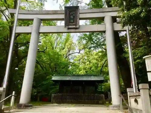 闇之森八幡社の鳥居