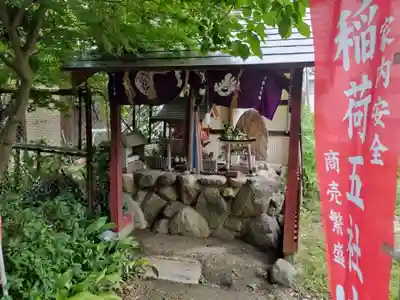 岡山行者堂(大阪府)