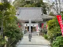 福泉寺(神奈川県)