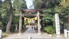 進雄神社の鳥居