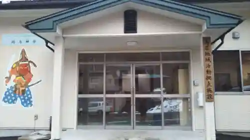 鵜鳥神社のその他建物