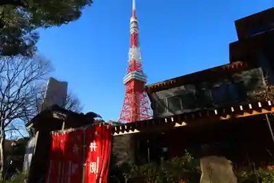 増上寺塔頭 三縁山 宝珠院(東京都)