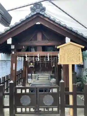 神明神社の本殿・本堂