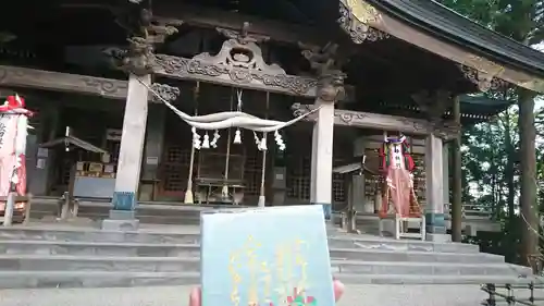 太平山三吉神社総本宮の本殿・本堂