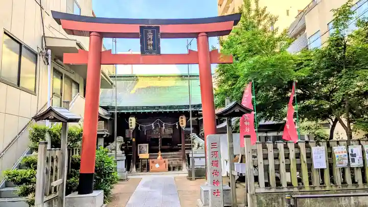 三河稲荷神社の鳥居