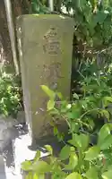 亀塚稲荷神社のその他建物