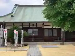 興昌寺(愛知県)