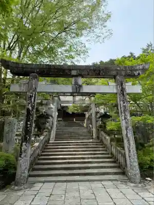 古峯神社(栃木県)