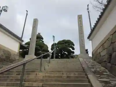 中山寺(兵庫県)