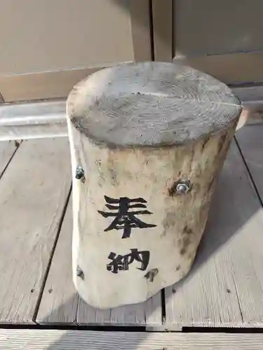 沖里河神社(北海道)