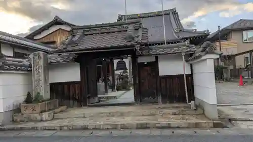 妙福寺(滋賀県)