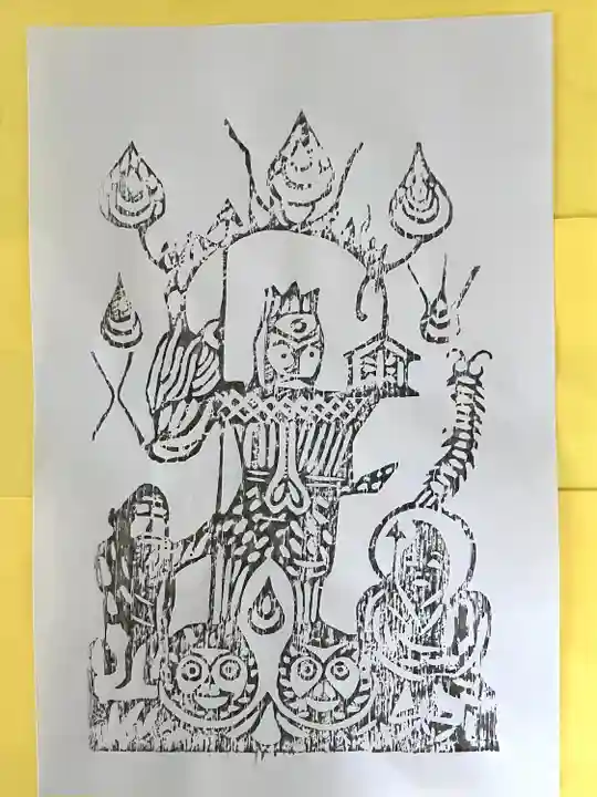 安禅寺(新潟県)