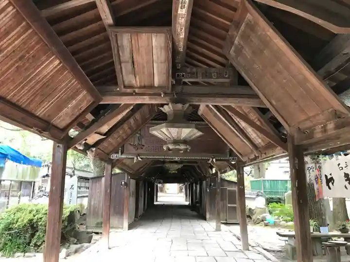 石手寺のその他建物