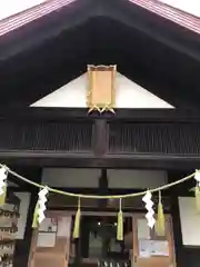 多賀神社の建物その他