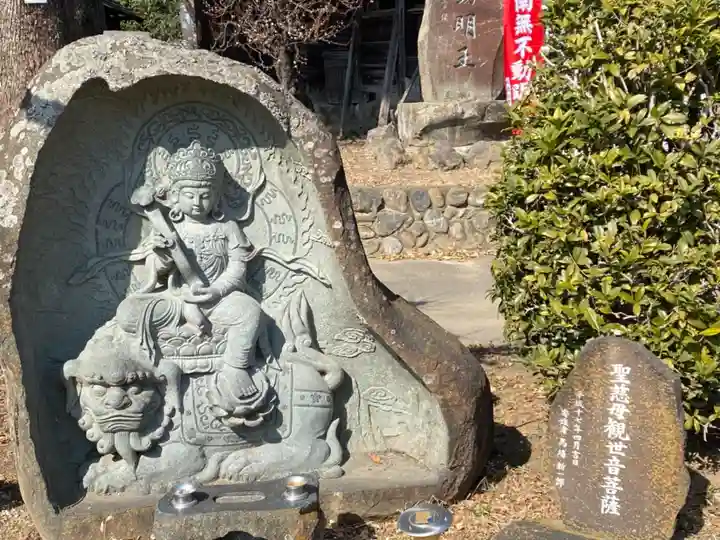 正福寺(埼玉県)