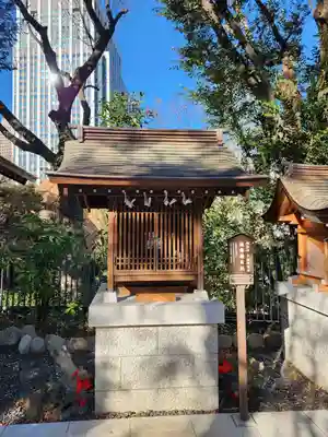 愛宕神社(東京都)
