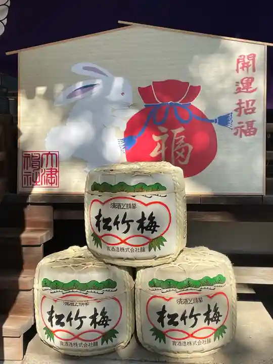 大津神社(大阪府)