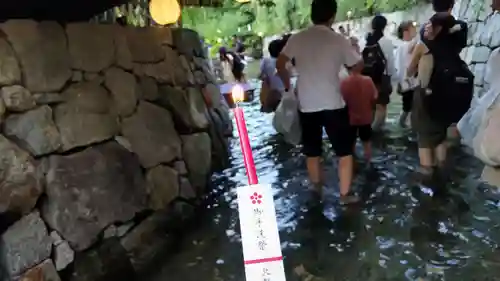 北野天満宮(京都府)