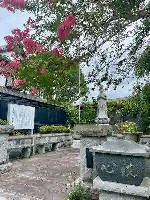 惣善寺(福島県)