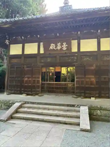 浄智寺(神奈川県)
