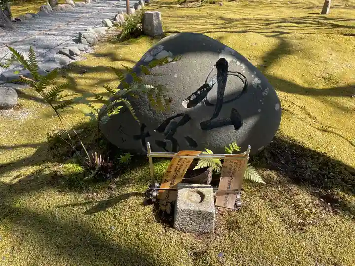 化野念仏寺(京都府)