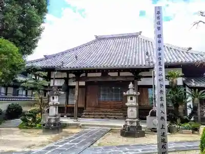東光寺の本殿・本堂