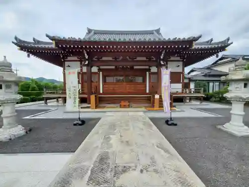 浄光院(栃木県)