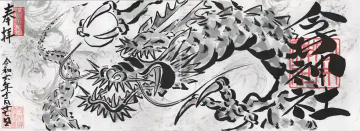 今井神社(千葉県)