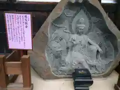 観音寺の建物その他