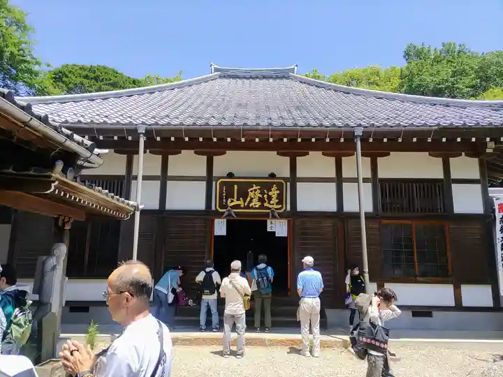 葦航寺の本殿・本堂
