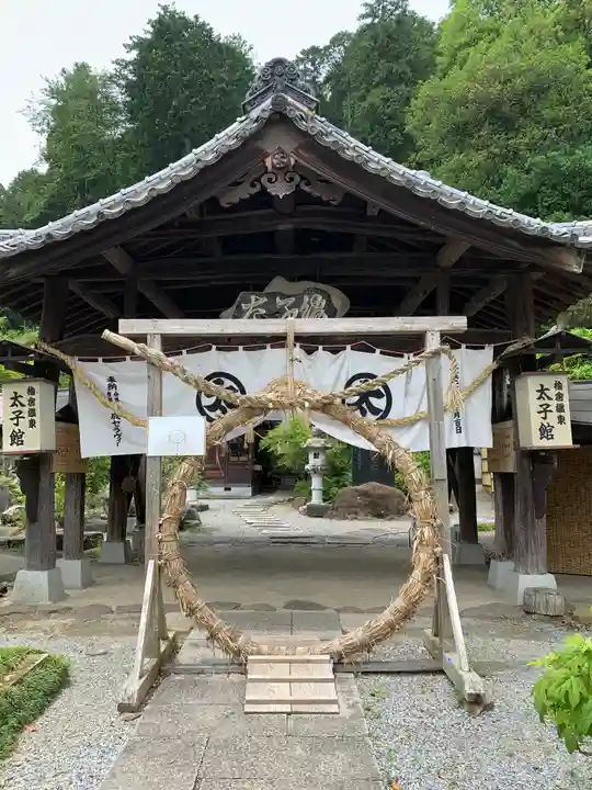 聖徳太子神社のその他建物