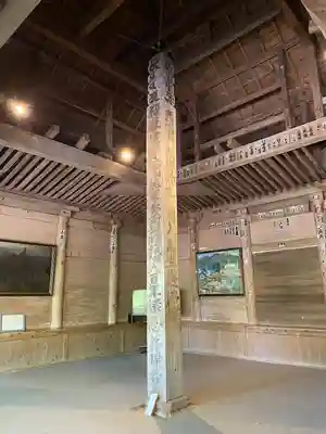 中尊寺(岩手県)