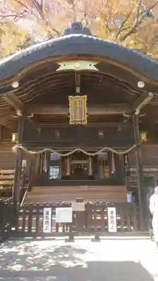 葛城一言主神社(奈良県)