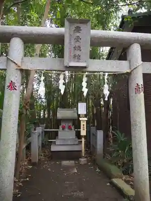 篠崎浅間神社の末社・摂社