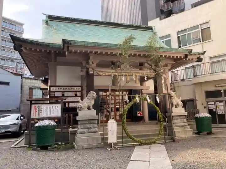 須賀神社(東京都)