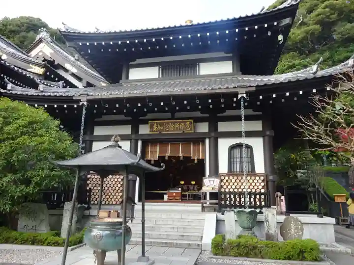 長谷寺(神奈川県)