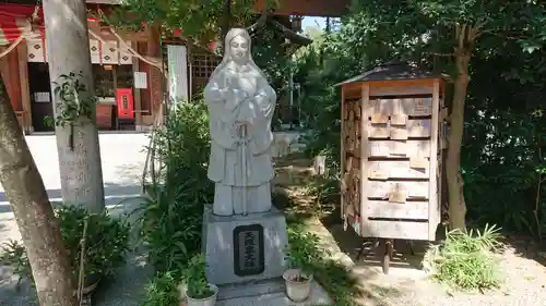 高知大神宮の像