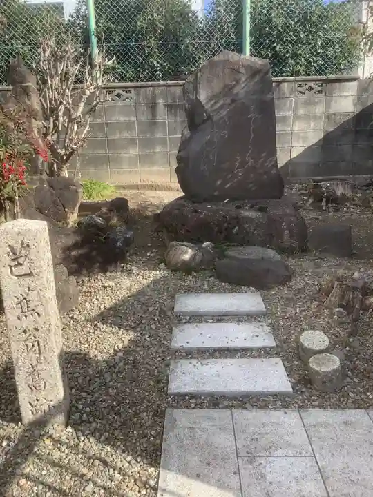 了義院(愛知県)