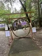 星野宮神社(茨城県)