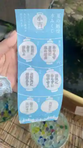 太宰府天満宮の{uncategorized: "未分類", other: "その他", undefined: "問題あり", building: "その他建物", grave: "お墓", sacred_gate: "鳥居", guardian: "狛犬", statue: "像", buddha: "仏像", history: "歴史", nature: "自然", garden: "庭園", animal: "動物", pagoda: "塔", temizu: "手水舎", mountain_gate: "山門・神門", sanctuary: "本殿・本堂", subordinate: "末社・摂社", art: "芸術", scenery: "景色", jizo: "地蔵", ema: "絵馬", goshuin: "御朱印", omikuji: "おみくじ", items: "授与品その他", amulet: "お守り", goshuincho: "御朱印帳", eats: "食事", festival: "お祭り", votive_dance: "神楽", shichigosan: "七五三参", wedding: "結婚式", experience: "体験その他", initially: "初詣", around: "周辺", anti_infection: "感染症対策"}