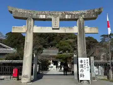 光雲神社の{uncategorized: "未分類", other: "その他", undefined: "問題あり", building: "その他建物", grave: "お墓", sacred_gate: "鳥居", guardian: "狛犬", statue: "像", buddha: "仏像", history: "歴史", nature: "自然", garden: "庭園", animal: "動物", pagoda: "塔", temizu: "手水舎", mountain_gate: "山門・神門", sanctuary: "本殿・本堂", subordinate: "末社・摂社", art: "芸術", scenery: "景色", jizo: "地蔵", ema: "絵馬", goshuin: "御朱印", omikuji: "おみくじ", items: "授与品その他", amulet: "お守り", goshuincho: "御朱印帳", eats: "食事", festival: "お祭り", votive_dance: "神楽", shichigosan: "七五三参", wedding: "結婚式", experience: "体験その他", initially: "初詣", around: "周辺", anti_infection: "感染症対策"}