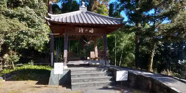 慈光寺のその他建物