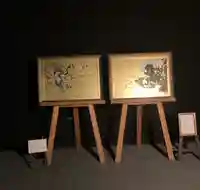 建仁寺(建仁禅寺)(京都府)