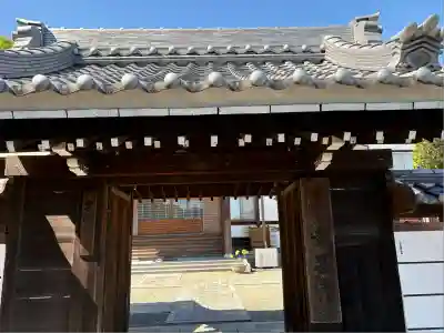日陽山 東昌寺(愛知県)