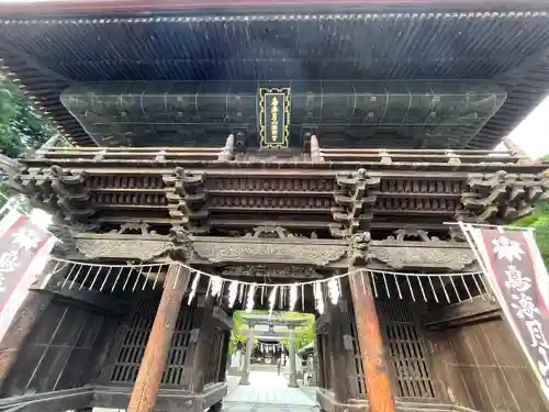 鳥海月山両所宮(山形県)