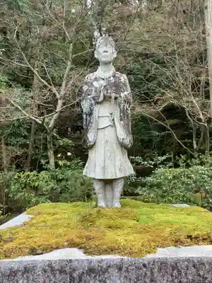 酬恩庵一休寺(京都府)