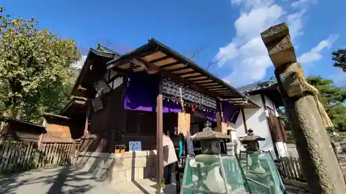 嚴島神社 (京都御苑)(京都府)